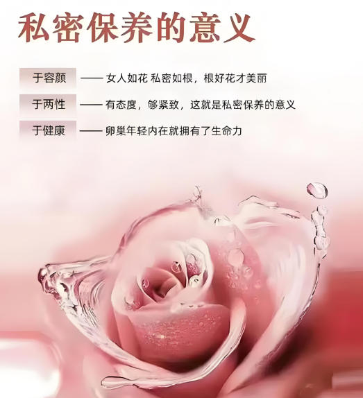 泰安俪人医院私密