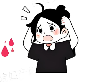 泰安俪人医院月经不调