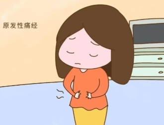 泰安俪人医院 泰安俪人医院